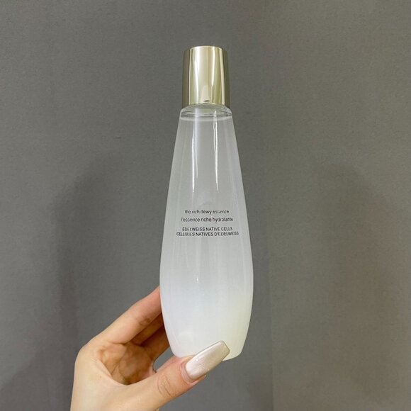 Prodigy Cellglow the Rich Dewy Essence 6.67oz/200ml - Picture 6 of 6